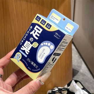 Combo 3 Cục Xà Phòng Bàn Chân
