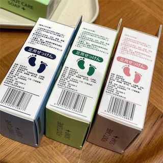 Combo 3 Cục Xà Phòng Bàn Chân