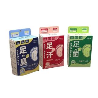 Combo 3 Cục Xà Phòng Bàn Chân