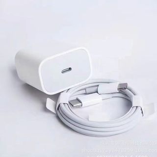 BỘ SẠC IP 12W