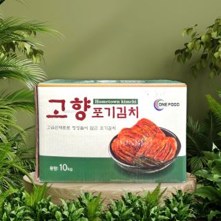 KIM CHI CẢI THẢO NHẬP KHẨU THÙNG 10KG