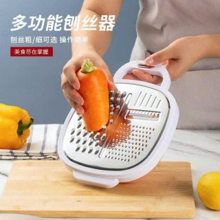 Bào Rau Củ - Tiện lợi và nhanh chóng