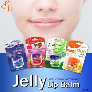 Dưỡng môi Jelly Lip Balm Thái Lan 9gram