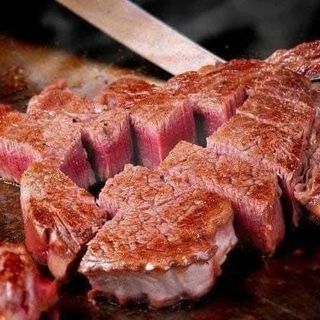 LÕI VAI BÒ ÚC