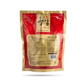 Kẹo Hồng Sâm Red Ginseng Candy Sobaek Gói 200G