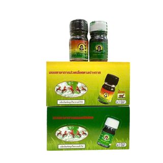 Dầu bà mập 3cc