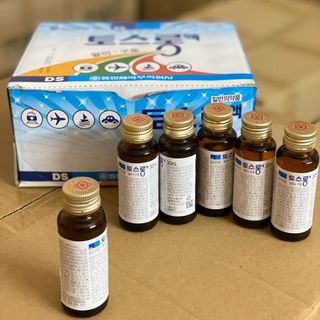 Say xe Hàn Quốc mẫu mới