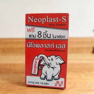 Băng cá nhân voi Thái Neoplast-S