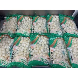 Cồi sò điệp Nhật size nhỏ 60-80 bịch 1kg (giao tphcm)