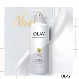Dưỡng thể Olay nội địa b3 260ml