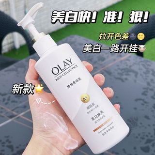 Dưỡng thể Olay nội địa b3 260ml