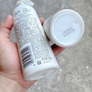 Dưỡng thể Olay nội địa b3 260ml