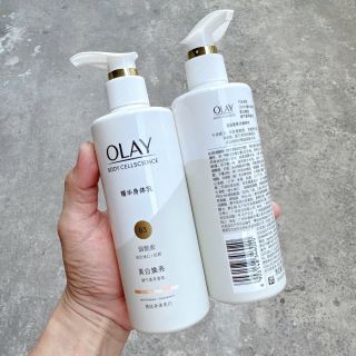 Dưỡng thể Olay nội địa b3 260ml