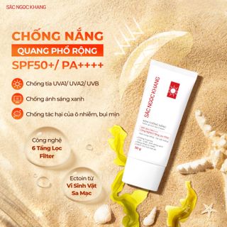 Kem Chống Nắng Sa mạc [Tuýp 15g]