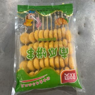 Bánh bí đỏ ăn vặt Trung gói 600g món ngon mà lạ (giao tphcm)