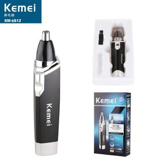 MÁY TỈA LÔNG MŨI KEMEI KM - 6512