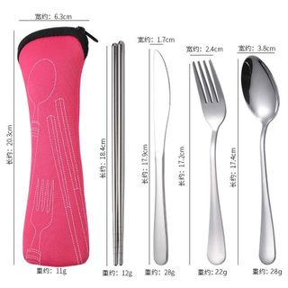 Bộ dụng cụ ăn uống 3-4 món, Muỗng, nĩa,dao, đũa túi vải hộp tiện lợi ( in logo theo yêu cầu) Hàng Giá Tận Xưởng