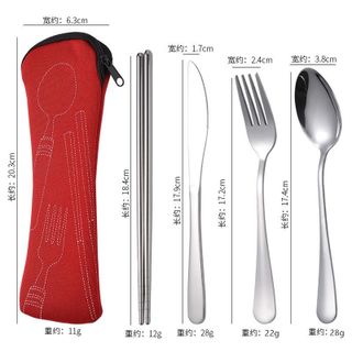 Bộ dụng cụ ăn uống 3-4 món, Muỗng, nĩa,dao, đũa túi vải hộp tiện lợi ( in logo theo yêu cầu) Hàng Giá Tận Xưởng