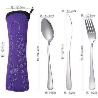 Bộ dụng cụ ăn uống 3-4 món, Muỗng, nĩa,dao, đũa túi vải hộp tiện lợi ( in logo theo yêu cầu) Hàng Giá Tận Xưởng