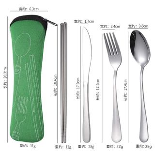 Bộ dụng cụ ăn uống 3-4 món, Muỗng, nĩa,dao, đũa túi vải hộp tiện lợi ( in logo theo yêu cầu) Hàng Giá Tận Xưởng