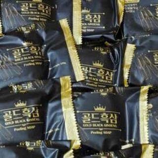 Xà bông cục hắc sâm Royal black ginseng soap 100g