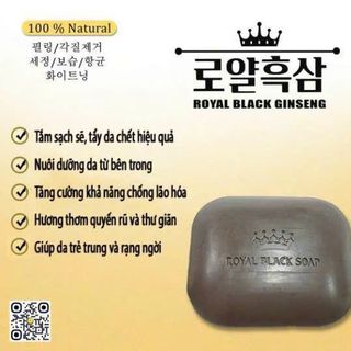 Xà bông cục hắc sâm Royal black ginseng soap 100g