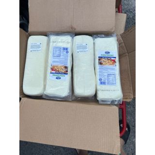 PHÔ MAI MOZZARELLA PIZZA TOPPING ARLA KHỐI 2,3KG ( Hỏa Tốc HCM )