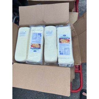 PHÔ MAI MOZZARELLA PIZZA TOPPING ARLA KHỐI 2,3KG ( Hỏa Tốc HCM )