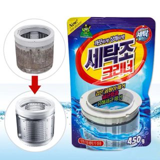 BỘT TẨY LỒNG MÁY GIẶT 450G (T20)