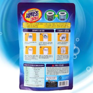 BỘT TẨY LỒNG MÁY GIẶT 450G (T20)