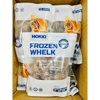 ỐC NHẬP KHẨU CHO THỊ TRƯỜNG 🐌 ỐC XOẮN NHẬT▪️SIZE : 10-15 con/ kg(hỏa tốc hcm) giá sỉ