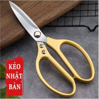 KÉO NHẬT ĐA NĂNG SK5 CÁN THÉP