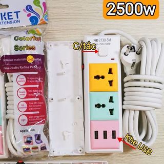 Ổ CẮM ĐIỆN SOCKET DÂY DÀI 5M NĐ 213U