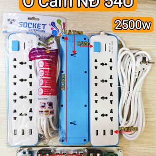 Ổ CẮM ĐIỆN SOCKET DÂY DÀI 5M NĐ 54U