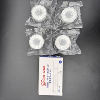 tìm NPP. Sỉ đầu lọc nước thương hiệu TAFUCO, CHIẾT KHẤU ĐẾN 50%