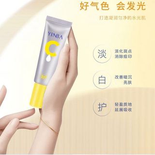 Combo Serum Vitamin C và Kem dưỡng phục hồi da ban đêm