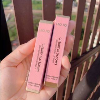 Son dưỡng  môi có màu  HOJO