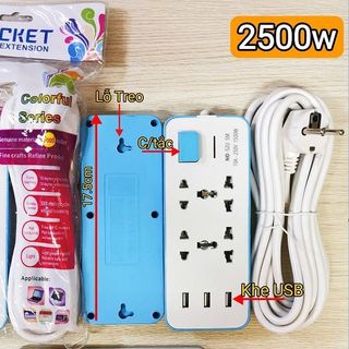Ổ CẮM ĐIỆN SOCKET DÂY DÀI 5M NĐ 52U