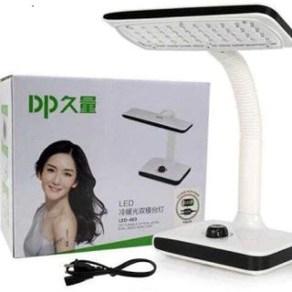 ĐÈN HỌC ĐỂ BÀN CHỐNG CẬN DP- 663