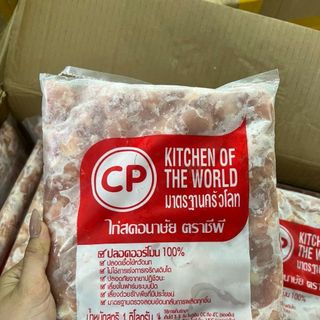 SỤN GÀ CP