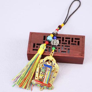 Móc khoá Kalachakra Kim cang thời luân