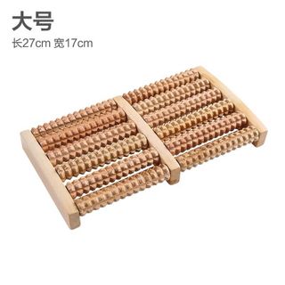 Bàn Con Lăn Massage Chân Bấm Huyệt Bằng Gỗ Giảm Căng Thẳng Trị Liệu Cơ Thể