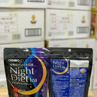 Trà giảm cân Night Diet Tea Orihiro 20 gói/túi