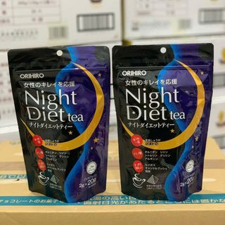 Trà giảm cân Night Diet Tea Orihiro 20 gói/túi