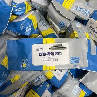 Giấy Lau Bếp Đa Năng (Thùng 24 Gói)