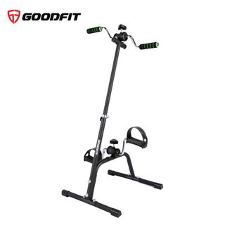 Tuyển đại lý bán xe đạp tập vật lí trị liệu và phục hồi chức năng