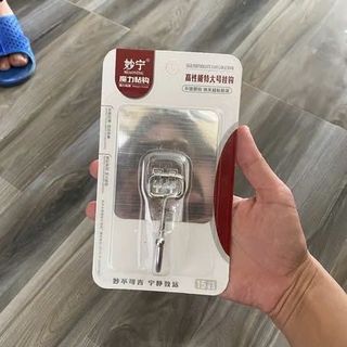 Móc Dính Tường Có Bìa Chịu Lực (Thùng 240 Cái)