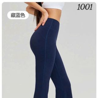 Quần bass Naqi 1001 chất thun lạnh kho về lô mới