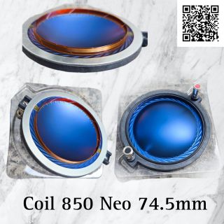 Coil Thay Thế Cho Treble Neo 850 (74,5mm=