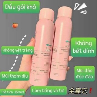 Dầu Gội Khô 150ml Kiểm Soát Dầu Hàng Nội Địa Trung